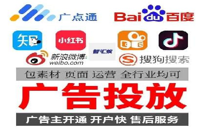 百度推广的关键词选择策略